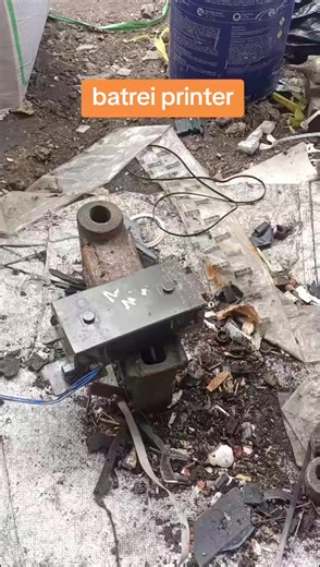 Understanding Printer Batteries and Power Supplies