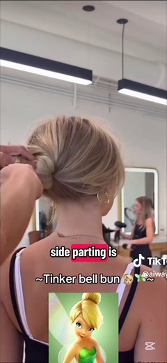 Tinker Bell Pixie Haircut: Soft and Flattering Style