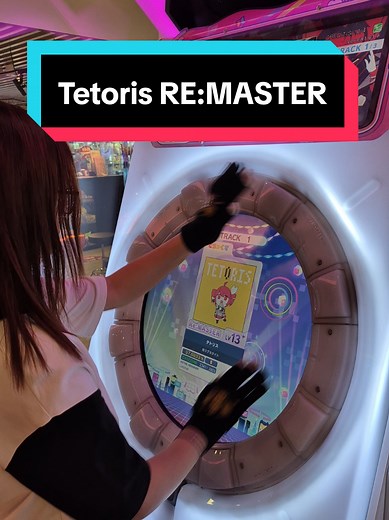 Maimai Tetoris RE:MASTER - Don't Trust