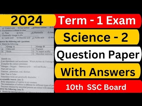 10th Std Science 2 Question Paper with Answer | Science 2 Term Exam Question Paper 10th Class |