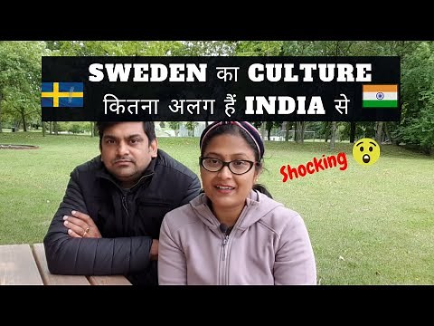 SWEDEN CULTURE VS INDIAN CULTURE | SWEDISH CULTURE DIFFERENCES | SWEDEN CULTURE SHOCK FOR INDIANS