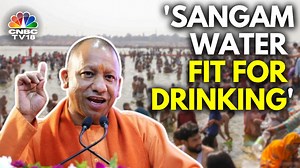 'Sangam water is suitable not just for bathing, but also for aachman (drinking)' says UP CM Yogi Adityanath as he refuted a report by the Central Pollution Control Board that detected high levels of faecal and total coliform at various locations at the Maha Kumbh #mahakumbh #uttarpradesh #mahakumbh2025 #yogiadityanath #prayagraj #mahakumbhfaecalbacteria #mahakumbhbacteriareport #cnbctv18digital For all updates, download CNBC-TV18 app today! https://onelink.to/hkmyvb?utm_source=Ad_Units&utm_mediu