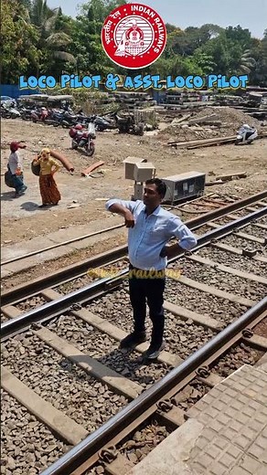 How to Become a Loco Pilot | Loco Pilot Assistant Loco Pilot duty #skk_railway #alp #locopilot
