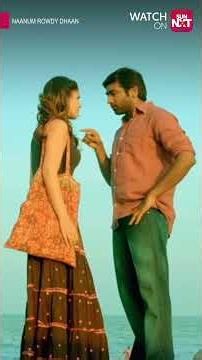 An Interval Scene Full Of Love ❤️| Naanum Rowdy Dhaan | Sun NXT