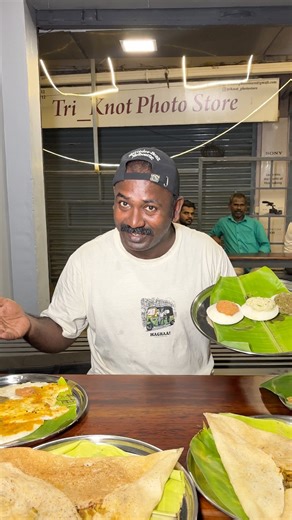 A dosa (in Indian English) or thosai (in Malaysian English and Singapore English)[1] is a thin, savoury crepe in South Indian cuisine made from a fermented batter of ground black gram and rice. Dosas are served hot, often with chutney and sambar #foodiefrankie #kanniyakumari #nagercoil #Marthandam #dosa #foodie @top fans Foodie Frankie | Foodie Frankie