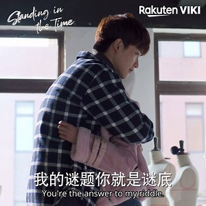 95K views · 1K reactions | Xing Zhao Lin has a heartfelt romantic...