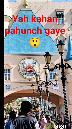 atapi pahunch gaye finally 😍👍🎁😲😎