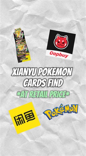Retail pokemon cards find #finds #spreadsheet #pokemon #foryou
