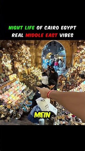 Heart Of Cairo Egypt