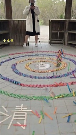 AMAZING Stick Bomb Chain Reactions!