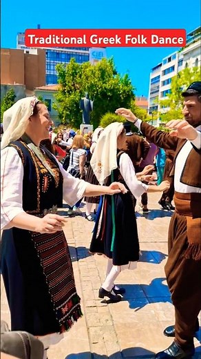 Traditional Greek Folk Dance Performance #GreekDance #TraditionalDance #FolkDance #GreeceVibes