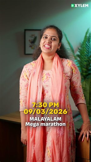 Malayalam 2 / Mega Marathon !! | Xylem Class 7