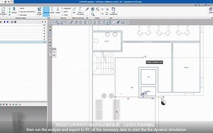 CYPEfire FDS (火灾动力学模拟软件)