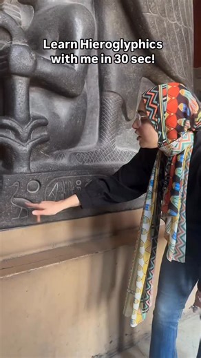 ‎Egypt 🇪🇬 مصر Travel | Hotels | Food | Tips‎ on Instagram: "Let’s learn Hieroglyphics, a 5,000-year-old language with @adventureswithshrouk 🤩 Hieroglyphics is one of the oldest writing systems on Earth, dating back to around 3200 BC. The ancient Egyptians didn’t just use symbols for letters — their writing blended sounds, ideas, and art all at once. Some signs stood for whole words, others for syllables, and many had deeper meanings tied to their beliefs and daily life. You’ll find these carv