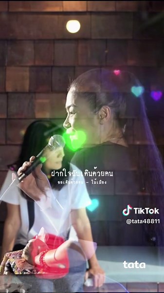 #CapCut พักฟังเพลง❤️