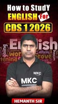 how to study english for cds 1/2026 ( today)