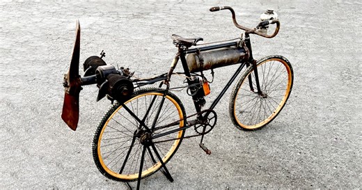 The Aerothrust propulsion system: An insanely great idea