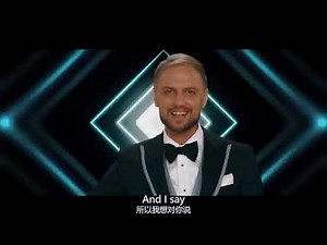 Hey Mamma 好听英文歌曲