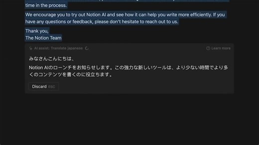 1.9K views · 35 reactions | We’re bringing together some of the most...