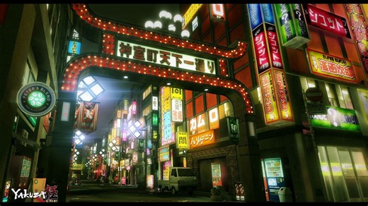 如龙:极 Steam正版修正汉化教程