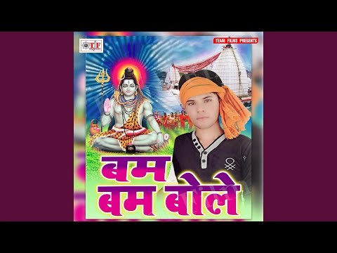 Ratiya Kaha Bitwala Na