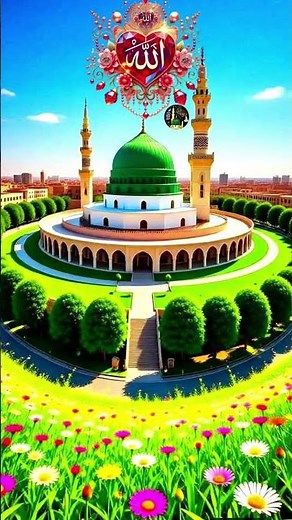 Ramzan ka Mahina Shubh Raat ko