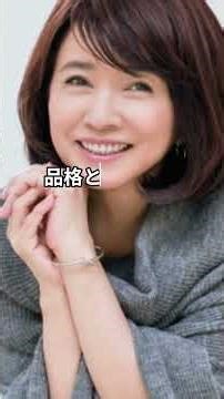 【奇跡の70代】衰えを知らない美しき女優たち…永遠の気品を保つ驚きの習慣