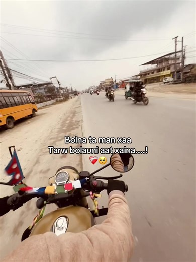 Bolna Ta Man Xaa: Emotions and Expression