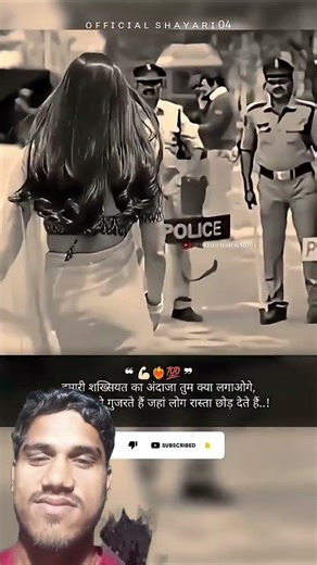 ❝ यहां सिर्फ ब्रांड मिलेगा ❞ #shorts​ #motivational​ #fyp​ #like​ #attitudestatus​ #shayari​ #dosti​