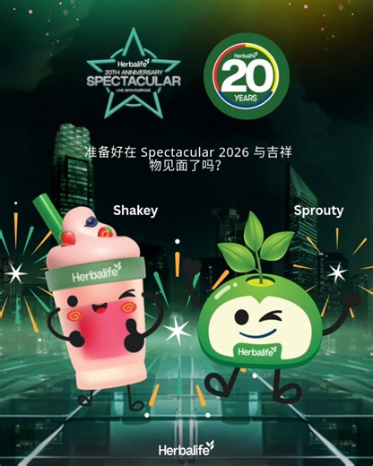 Herbalife Malaysia Official on Instagram: "✨ THIS. IS. THE. NEXT. ERA. ✨ Spectacular 2026 is not just an event — it’s a movement. Bigger energy. Louder moments. And for the first time ever… meet our BRAND NEW MASCOTS 👀🔥 This is where distributors become legends. Where excitement, recognition, and momentum collide. 🎉 New mascots. 🌟 New energy. 🚀 One unforgettable Spectacular. If you’re serious about growth, connection, and being part of something iconic — you need to be there. 📍 Spectacular