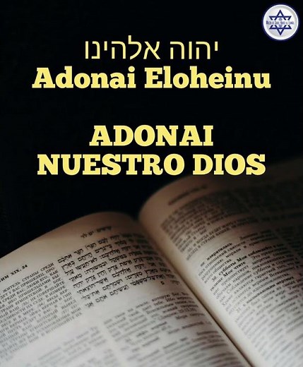 שמע ישראל - Shema Israel ( ESCUCHA ISRAEL )