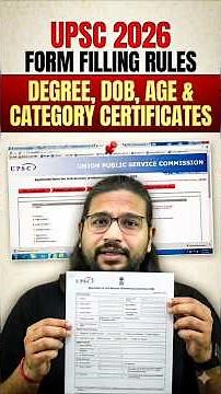 UPSC 2026 Form Filling Rules | Degree, Age & Certificate Rules Explained | Madhukar Kotawe