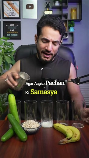 👌🥒 Kya tumhe pata hai choti-choti cheezein daily health me bada difference laati hain? #shorts