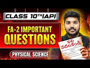 FA 2 Physical Science Important Questions | Class 10 | AP Board