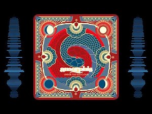 【8 bit】 Amorphis - Come The Spring - new version