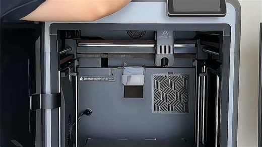 创想三维3D打印机，操作简单，打印精度高 (5119)