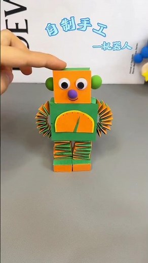 paper robot making