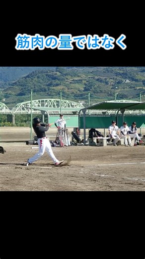 【背骨】あなたが本来持ってる「パワー」を最大限に生み出すケトルベルトレーニング #50代トレーニング #動ける体 #一生動ける体