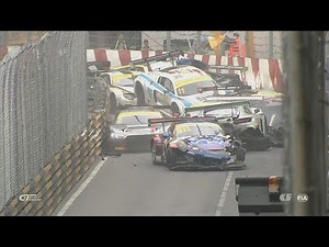 FIA GT World Cup 2017. Qualification Race Macau Grand Prix. Start | Huge Pile Up