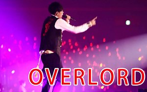 【分P/全中字收录】OVERLORD 歌曲演唱会现场合集
