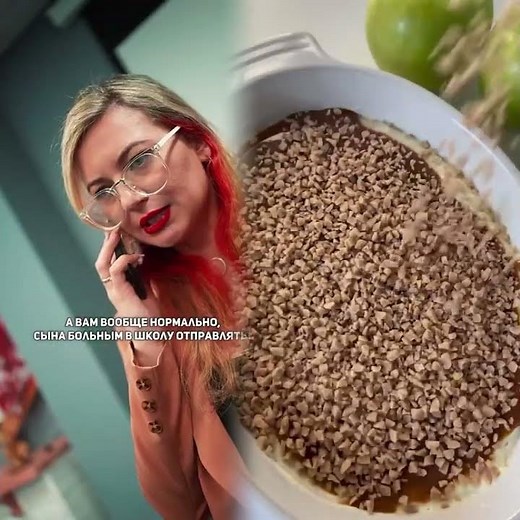 ❗️мама не верит в болезнь сына, жизненно🌡️ #pov #story #art #comedy #fyp