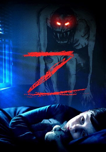 Z - movie: where to watch stream online