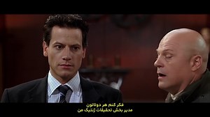 فیلم سینمایی fantastic four 2005 با زیرنویس فارسی