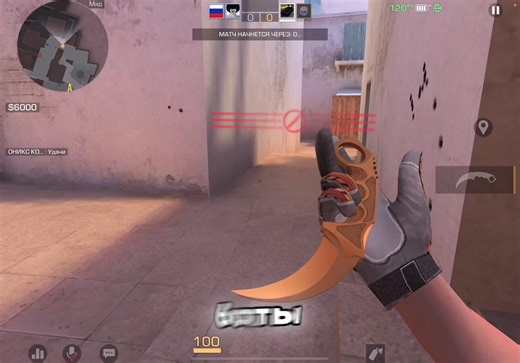 Напарники с @🩸ALUCARD🩸 | alucard