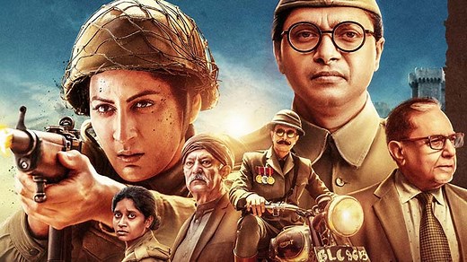 Azad Bharat Official Trailer | Shreyas Talpade | Roopa Iyer | Subhash Chandra | Suresh Oberoi | Video Trailer - Bollywood Hungama