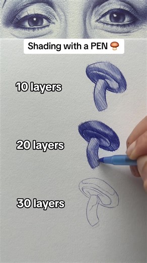 Pen Drawing Tutorial: Master Shading Techniques
