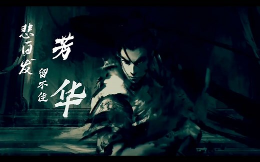 天下-张杰 词 背景