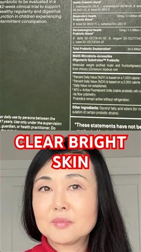 Clear Bright Skin Starts with THIS BLEND #clearbrightskin #goseechristy