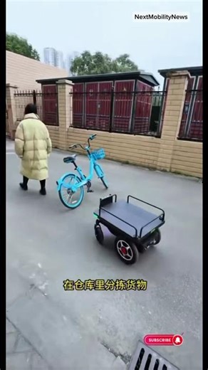 This Robot Shopping Cart Follows You Anywhere 🤖