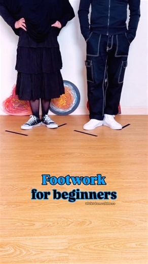 Beginner Shuffle + Hiphop Footwork Tutorial